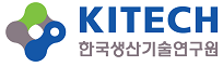 한국생산기술연구원 로고
