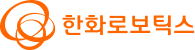 한화로보틱스 로고